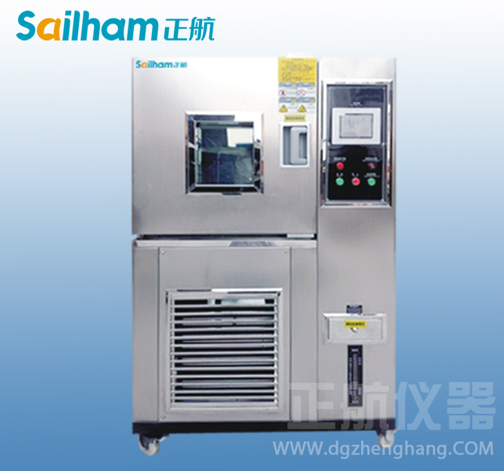 電子產品氙燈耐氣候試驗機