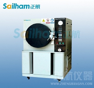 黑龍江省HAST老化箱