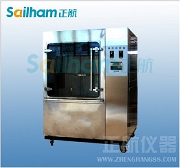 黑龍江省ip6防水試驗箱