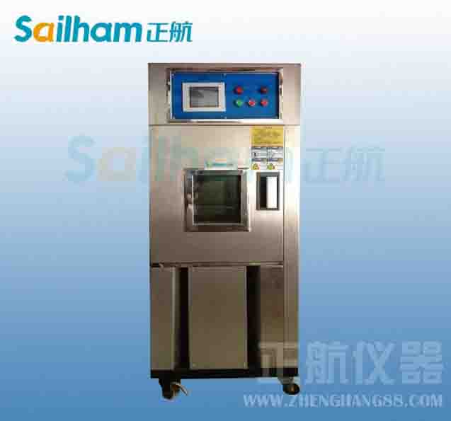  售后服務(wù)的南寧-快速溫變恒溫恒濕試驗箱