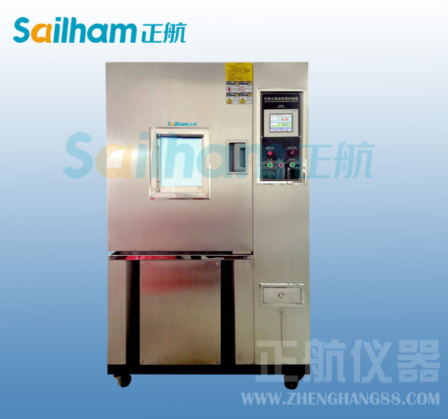 恒溫恒濕試驗箱壓縮機(jī)不啟動