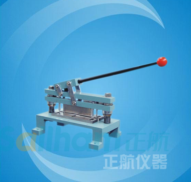 NLD-3水泥膠砂流動(dòng)度測(cè)定儀