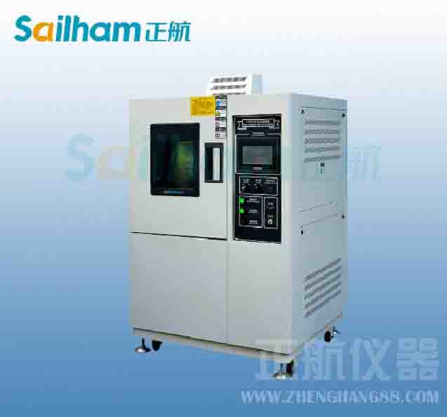 制冷設備產(chǎn)品生產(chǎn)許可證企業(yè)要求