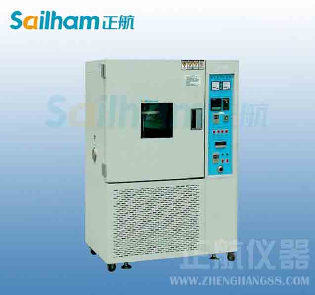 國(guó)家標(biāo)準(zhǔn)測(cè)定相關(guān)內(nèi)容