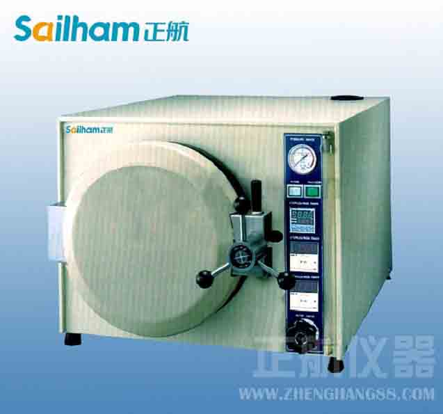 氙燈試驗(yàn)箱校準(zhǔn)測量儀器設(shè)計(jì)