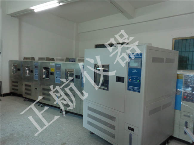 中國恒溫恒濕試驗(yàn)箱圖