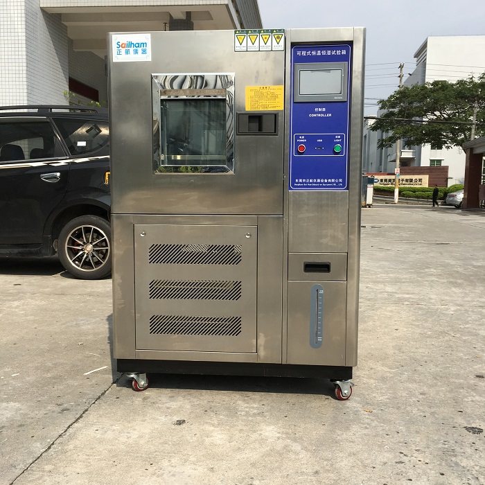 恒溫恒濕試驗(yàn)箱毛病解答