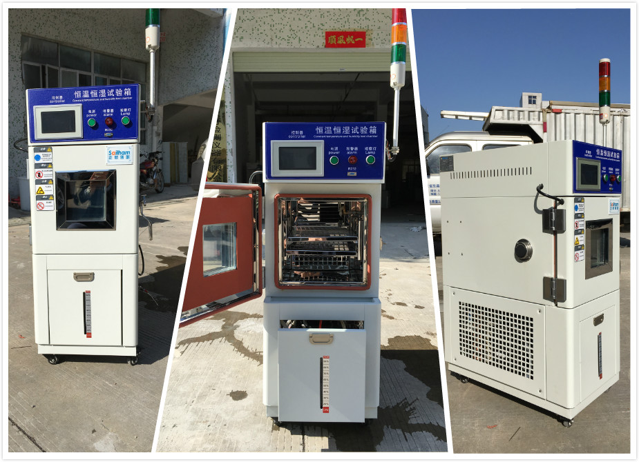 桌上型恒溫恒濕試驗箱的細(xì)節(jié)全景圖片