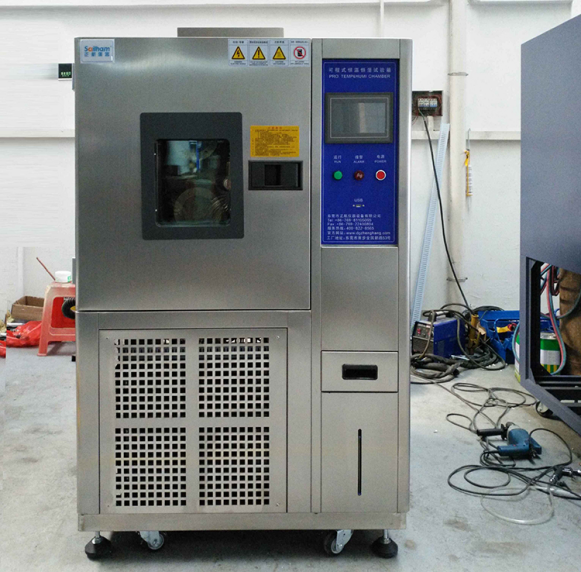 正航儀器廠家生產(chǎn)的ZH-TH-80L不銹鋼恒溫濕熱試驗箱大圖