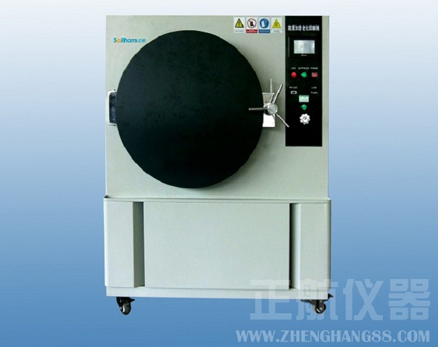 鋰電池|電池|蓄電池PCT測試儀