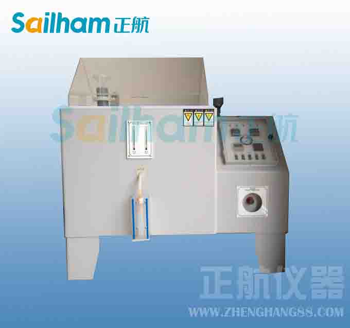 鹽霧復(fù)合式試驗箱功能