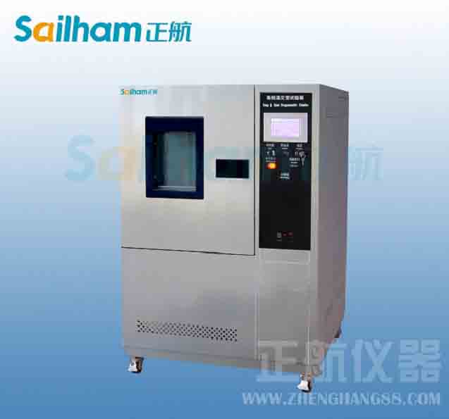 母材晶粒度對(duì)釬焊接頭疲勞斷裂影響    