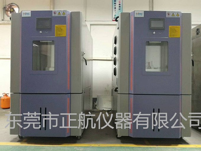 恒溫恒濕試驗箱|永不止步的，除了安踏，還有正航儀器