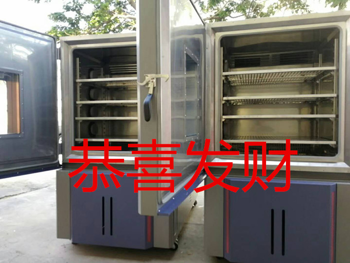 恒溫恒濕試驗(yàn)箱|放假了，但我會依然想著你