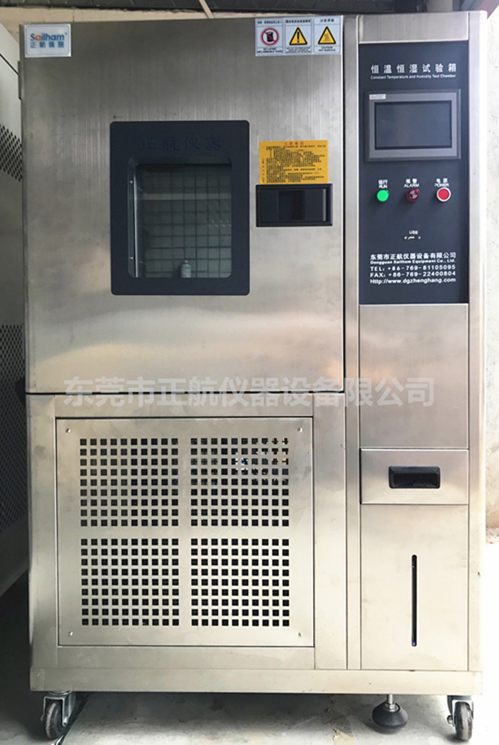 恒溫恒濕試驗(yàn)箱|電容器為什么也要做溫濕度測(cè)試？