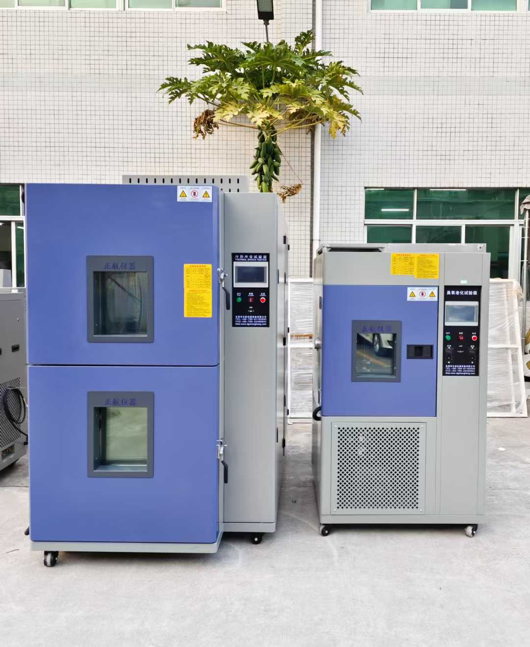 動態(tài)臭氧老化箱、吊籃式冷熱沖擊箱