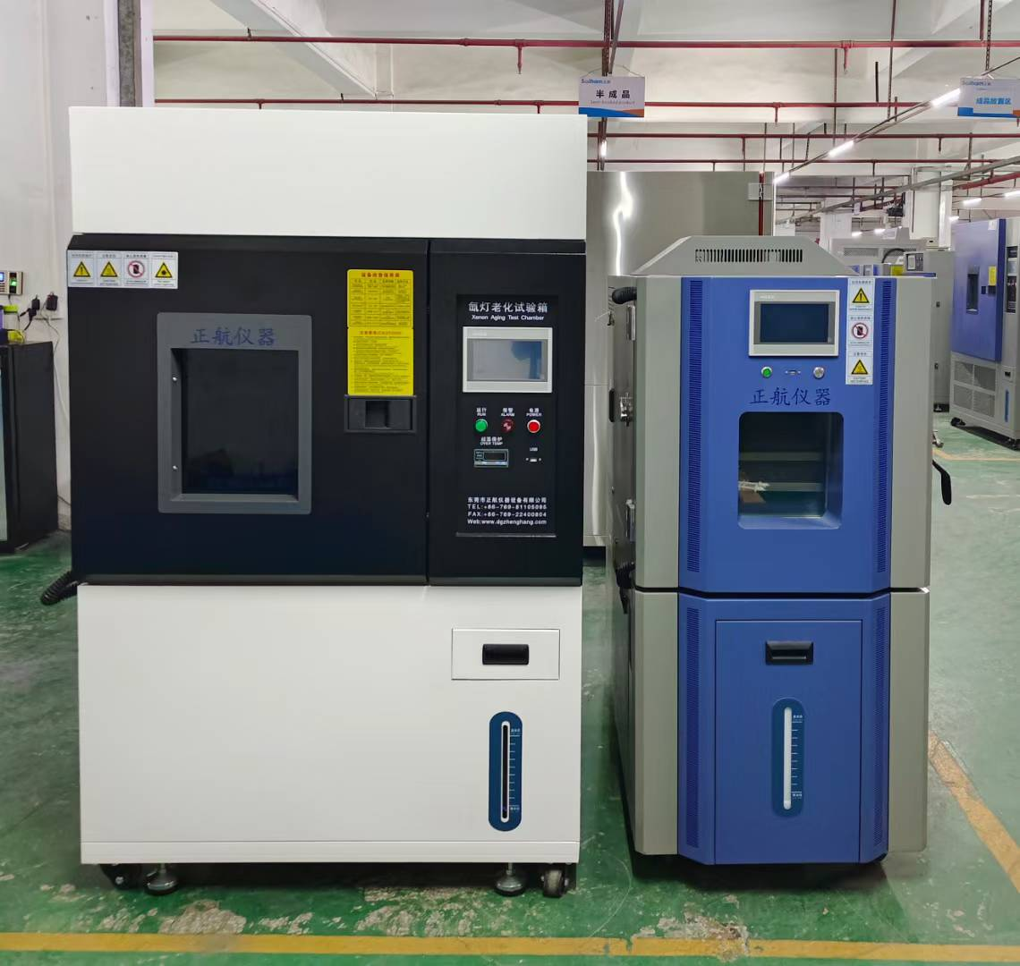 轉(zhuǎn)鼓氙燈老化箱、恒溫恒濕箱