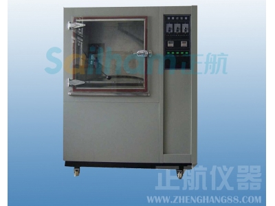 耐塵試驗(yàn)機(jī)