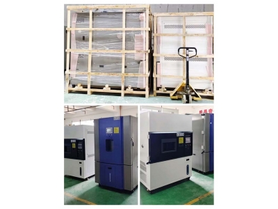 225L氙燈老化試驗(yàn)箱， 1000L恒溫