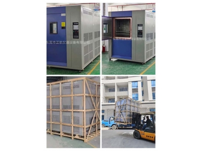 512L冷熱沖擊試驗(yàn)箱， 發(fā)貨山東青島客