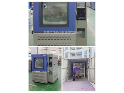 512L防塵試驗箱，發(fā)貨山東。