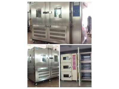 新能源動力電池配套設(shè)備，大型真空烤箱，高