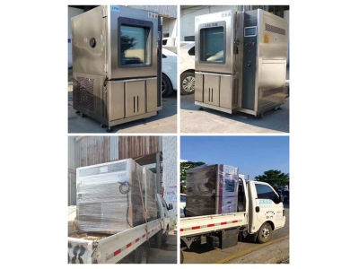 大視窗5℃/min快速溫變箱，出貨泰國(guó)！