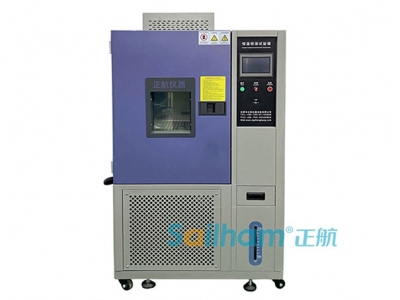 快碼?。?！精英版恒溫恒濕箱操作保養(yǎng)維護(hù)手冊!學(xué)到就是賺到！