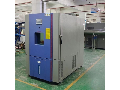 1000L恒溫恒濕試驗箱啟航廣州,為機器人行業(yè)注入新活力