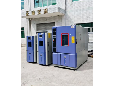 2臺恒溫恒濕試驗箱發(fā)貨湖南長沙