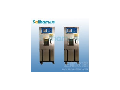 冷風對恒溫恒濕機房/恒溫恒濕試驗箱環(huán)境的影響