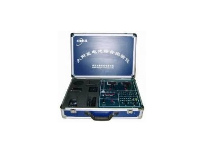 太陽能電池實驗儀GCGF-B