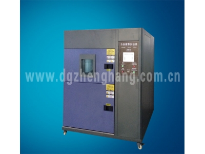 烤漆冷熱沖擊試驗(yàn)箱