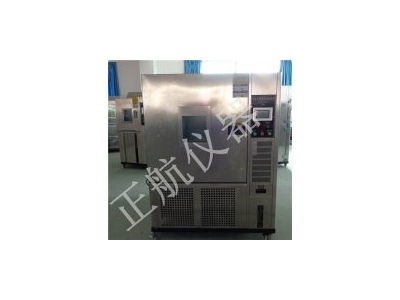 變頻式恒溫恒濕試驗(yàn)箱制冷系統(tǒng)變頻原理知識