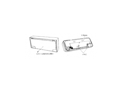 分體系壁掛式恒溫恒濕實(shí)驗(yàn)箱裝置過(guò)程