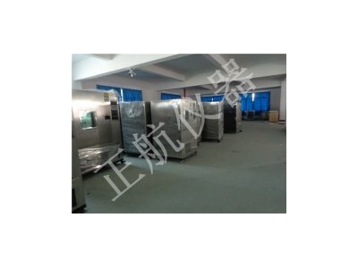 來自正航儀器業(yè)務部小郭對深圳升威皮具有限公司感謝語