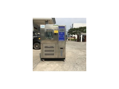 揭曉恒溫恒濕實驗箱保溫維護系統(tǒng)有結(jié)構(gòu)