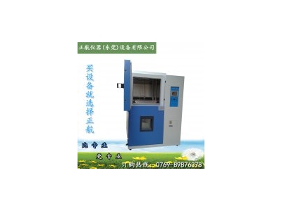 [中國浙江]兩箱冷熱沖擊箱廠家怎么選？看品牌看服務(wù)