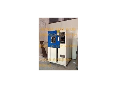 恒溫恒濕試驗(yàn)箱制冷系統(tǒng)壓縮機(jī)種類(lèi)性能認(rèn)識(shí)