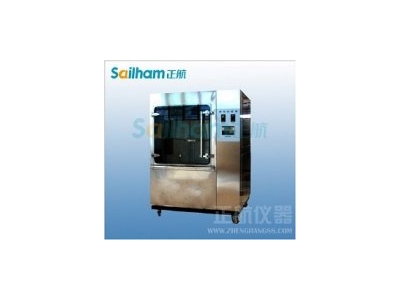 正航儀器廠家直銷IP6淋雨試驗(yàn)箱