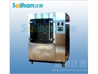 IP5沙塵試驗(yàn)機(jī)