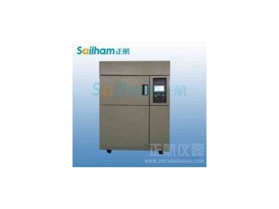 廣州光電高低溫交變?cè)囼?yàn)箱測(cè)試散熱的產(chǎn)品