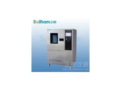 電池產(chǎn)品專用高低溫試驗機