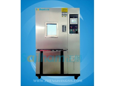 恒溫恒濕試驗儀