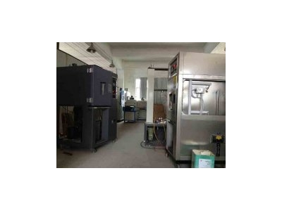 紫外線照射系統(tǒng)和水質(zhì)量監(jiān)控裝置研究