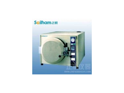 氙燈試驗(yàn)箱校準(zhǔn)測(cè)量?jī)x器設(shè)計(jì)與選擇