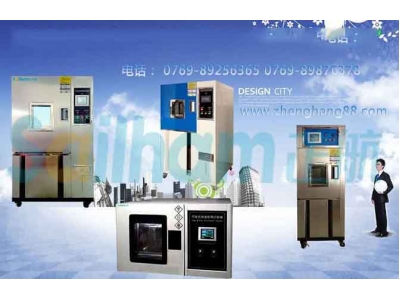 恒溫恒濕試驗(yàn)箱螺桿式制冷壓縮機(jī)的性能