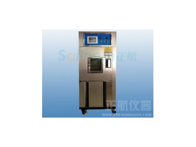  恒溫恒濕試驗(yàn)箱制冷系統(tǒng)仝自動(dòng)化霜控制裝置